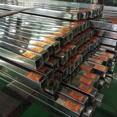 China Precision Stainless Steel Profiles With 0.2-20mm Thickness And ±0.2mm Tolerance for sale