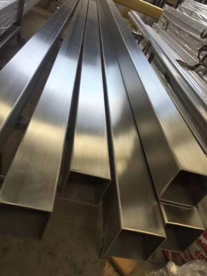 China EN Standard Stainless Steel Profiles 200mm For Construction Industry for sale