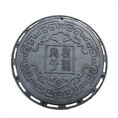 China EN124 Manhole Ductile Cover Cast Iron Square And Round en venta