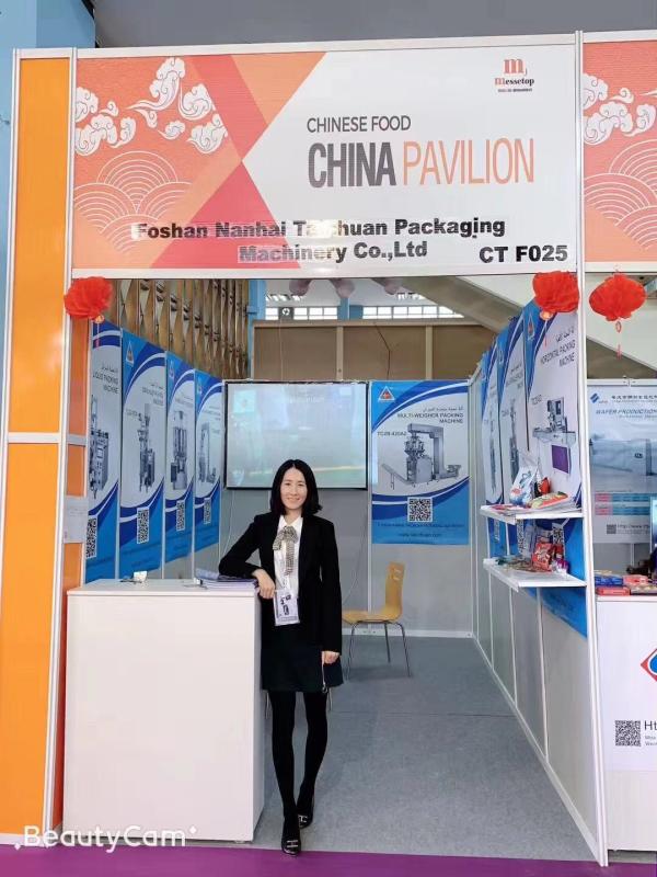Verified China supplier - TaiChuan Packaging Machinery Co.,Ltd