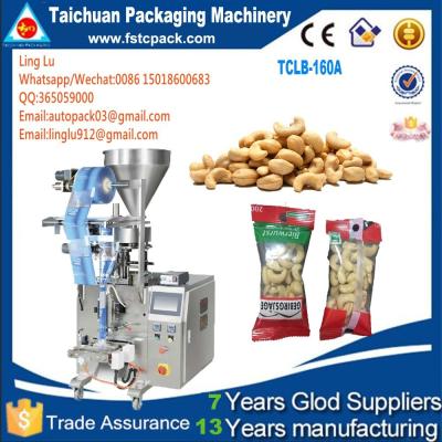 China Sachet packing machine,Sachet packaging machine,Sugar sachet packaging for sale
