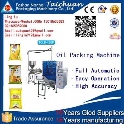 China automatic milk yogurt ice-lolly barbeque sauce fruit syrup pouch packaging machine food packing machien for sale