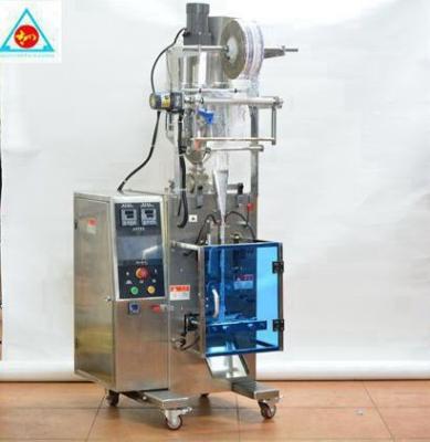 China high precision 99% high accuracy  flour powder pouch packing machine milk poweder sachet form fill seal machine for sale