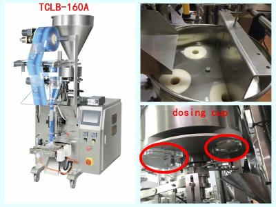 China Automatic beans grains weighing filling sachet bag sugar granule packing machine 50g 100g 200g 500g for sale for sale