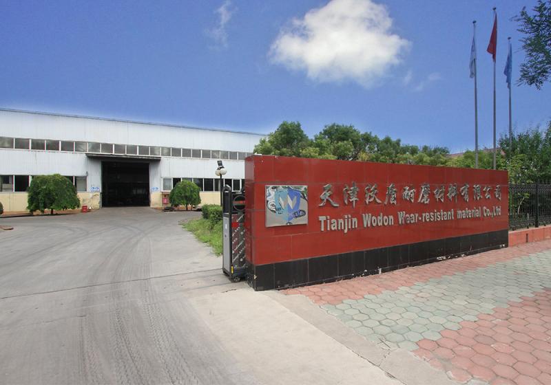 Verified China supplier - Tianjin Wodon Wear Resistant Material Co., Ltd