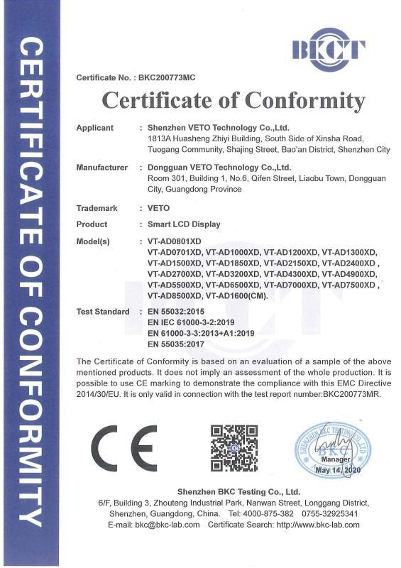 CE Certificate - Dongguan VETO technology co. LTD
