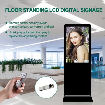 China High Resolution Interactive Floor Standing Digital Signage For Retail Store Shopping Mall for sale