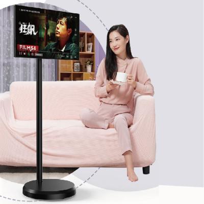 China 32 Inch Moveable Smart TV Screen With Rotating Stand Android Operating System for sale