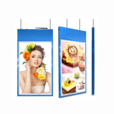 China 43 Inch Double Sided Hanging LCD Screen Ultra Thin Brightness 450 Cd/M² Energy Efficient for sale