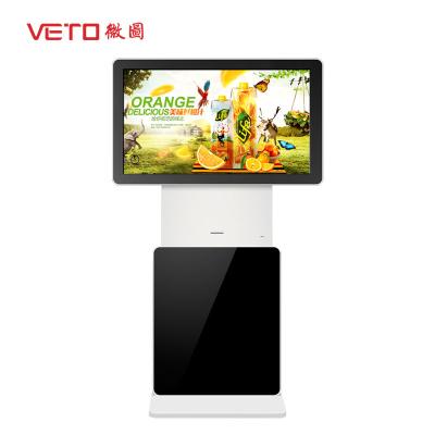 China Anti Theft Rotating Kiosk Display 43 Inch Capacitive Touch Led Backlight for sale