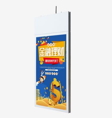 China Android Hanging Digital Signage Brightness 350/700 Thickness Less Than 50mm for sale