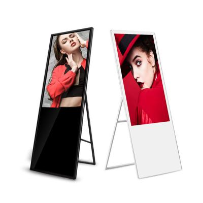 China Clothing Store Portable LCD Display , Digital Media Display LED Backlight for sale