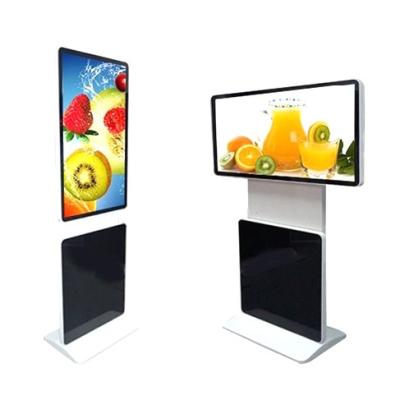 China Wifi Rotatable All In One Kiosk , LCD Touch Screen Kiosk 450 Cd/M² Brightness for sale