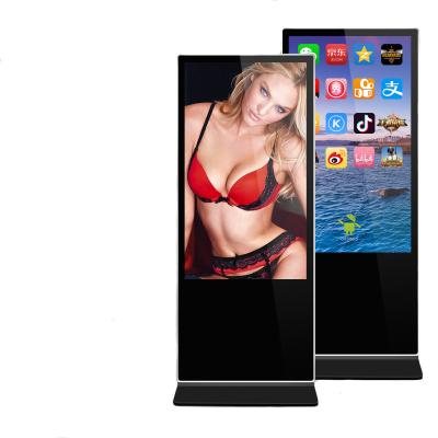 China 1080P Media Floor Standing Touch Screen Kiosk , Standing Digital Display Easy Operation for sale