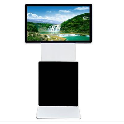 China 360 Degree Rotating Kiosk Display 400 Nits With Built In Ventilation System for sale