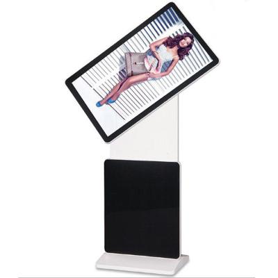 China Vertical Rotate Android 55 Inch Kiosk 1920x1080 FHD LED Backlight 60000 Hours for sale