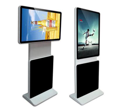 China Customized Color Rotating Kiosk Display 941.2*529.4mm High Precision Touch for sale