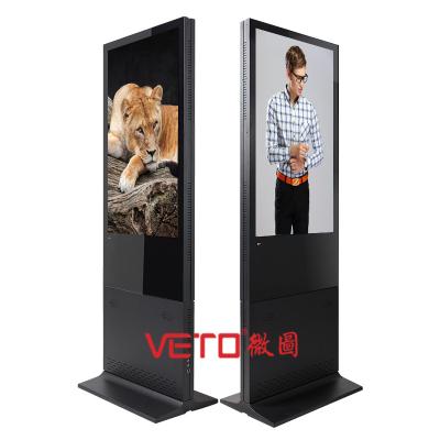 China 43 Inch Indoor Double Sided LCD Screen , LCD Advertising Display For Shopping Mall for sale