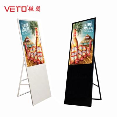 China Indoor 450 Nits Portable Digital Signage 60000 Hours Life Metal Outer Shell for sale