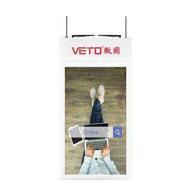 China Remote Control Hanging Digital Signage Android System 941.18*529.41mm With CMS for sale