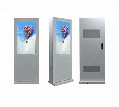 China Stainless Steel Outdoor Digital Advertising Screens 178 Viewing Angle Weatherproof for sale