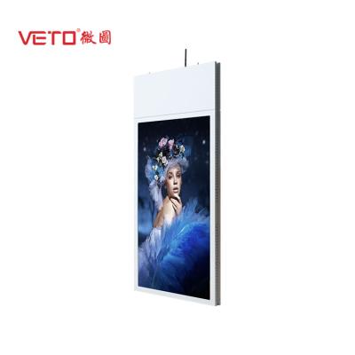 China Sunlight Viewable Hanging Digital Signage 700 Nits Long Hour Advertising Playing for sale