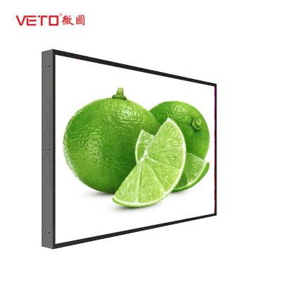 Cina Risoluzione completa LCD commerciale dell'immagine dello schermo 698.4×392.85 millimetro HD di alta luminosità in vendita