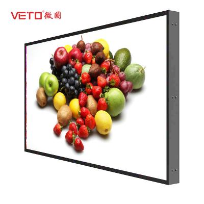 China TFT 4k High Brightness LCD Screen Sunlight Readable Display Streamlined Body for sale