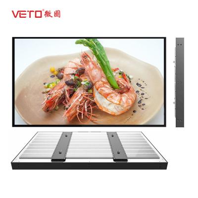 China 43 Inch Anti Static Sunlight Readable Lcd Monitor 2000 Nits High Color Uniformity for sale