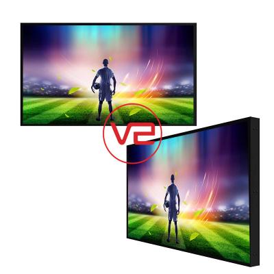 China Touch Screen High Brightness LCD Screen Long Hour Advertising Playing Waterproof for sale