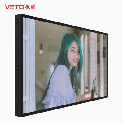 China 2000 Nits Sunlight Readable Screen , High Brightness LCD Display Resolution 3840 * 2160 for sale