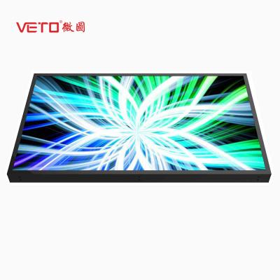 중국 Frameless 높은 광도 LCD 스크린 LED 역광선 AC 110 -240V 50/60Hz 판매용