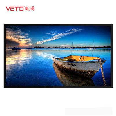 China 65 Inch Industrial Sunlight Readable TFT LCD, 2K High Brightness LCD Monitor for sale