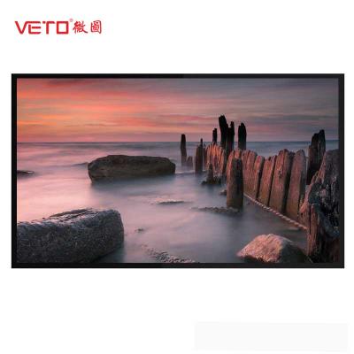 China Outdoor High Brightness LCD Screen 86 Inch 2000 Nits For Store Windows for sale