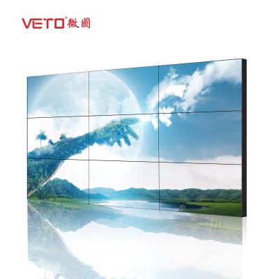 China 3.5 Mm LCD Video Wall Display , Digital Signage Video Wall For Airport / Hotel for sale