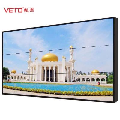 China LCD HD 3x3 Video Wall 3840x2160 Large Format Vivid Image Layout 60000 Hours Life for sale