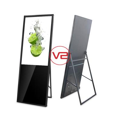 China 70W 55 Inch Portable Digital Signage Floor Standing Customize Color AC110-220V 50/60Hz for sale