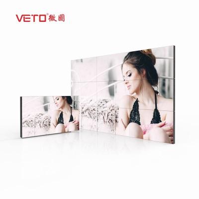 China 3x3 LCD Ultra Narrow Bezel Video Wall 1.8mm 3840x2160 High Color Uniformity for sale