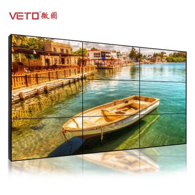 China 4x4 HD High Brightness Super Narrow Bezel Video Wall , Digital Signage Video Wall for sale