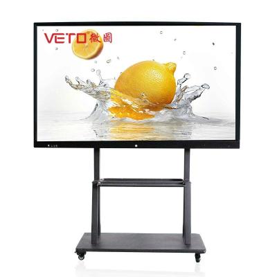 China Smart All In One Touch Screen Interactive Whiteboard 65 Inch Android System for sale