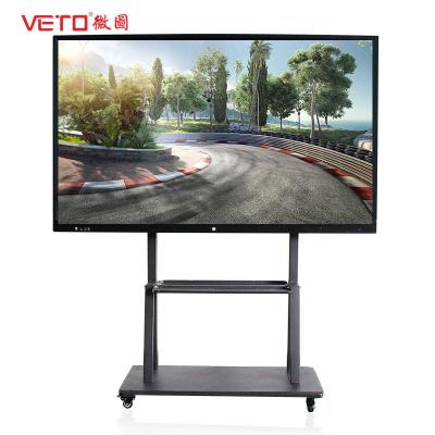 China 55 Inch Infrared Touch Smart Interactive Whiteboard Gesture Control Security Anti Theft for sale