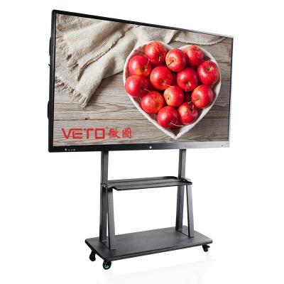 China 86 Inch Smart Interactive Digital Whiteboard , Touch Screen Board For Schools for sale