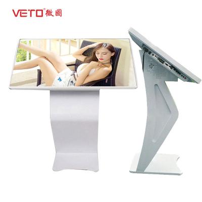 China 32 Inch Kiosk Signage Display Stands , Touch Screen Kiosk Monitor Brightness 350 Cd/M² for sale