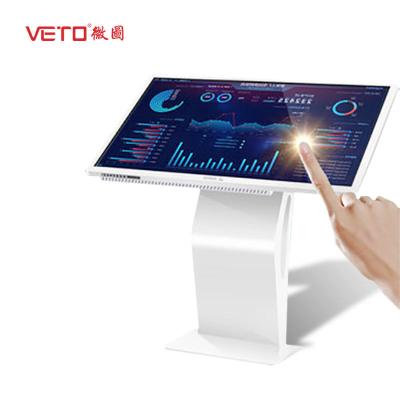 China 1080P de volledige HD-Kiosk van het Vloer Bevindende Touche screen, Interactieve Digitale Signage Kiosk Te koop