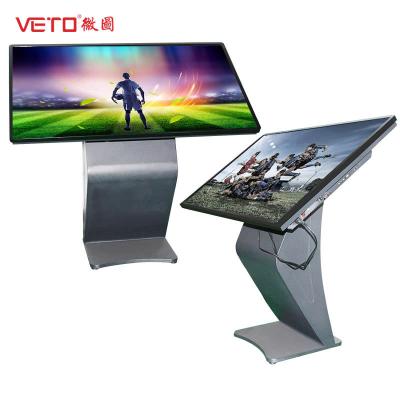 China Interactive Computer Touch Screen Kiosk 0.284mm Pixel Pitch Full HD Picture Resolution for sale
