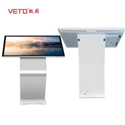 China 65 Inch 4K TFT LCD Touch Screen Kiosk 2/4/6/10/20 Points For Shopping Mall for sale