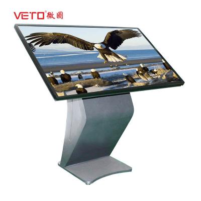 China Shopping Mall Touch Screen Kiosk  Multi Touch LCD Panel Bright Silver Aluminum Alloy for sale