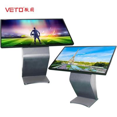 China Indoor 49 Inch Touch Screen Information Kiosk , Touch Screen Computer Kiosk for sale