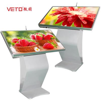China WIFI Metal Case Touch Screen Kiosk 15-84 Inch Wide Viewing Angle LED Backlight for sale