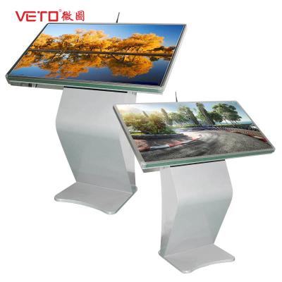 China 65 Inch Public Android Touch Screen Kiosk Free Standing High Precision Touch for sale